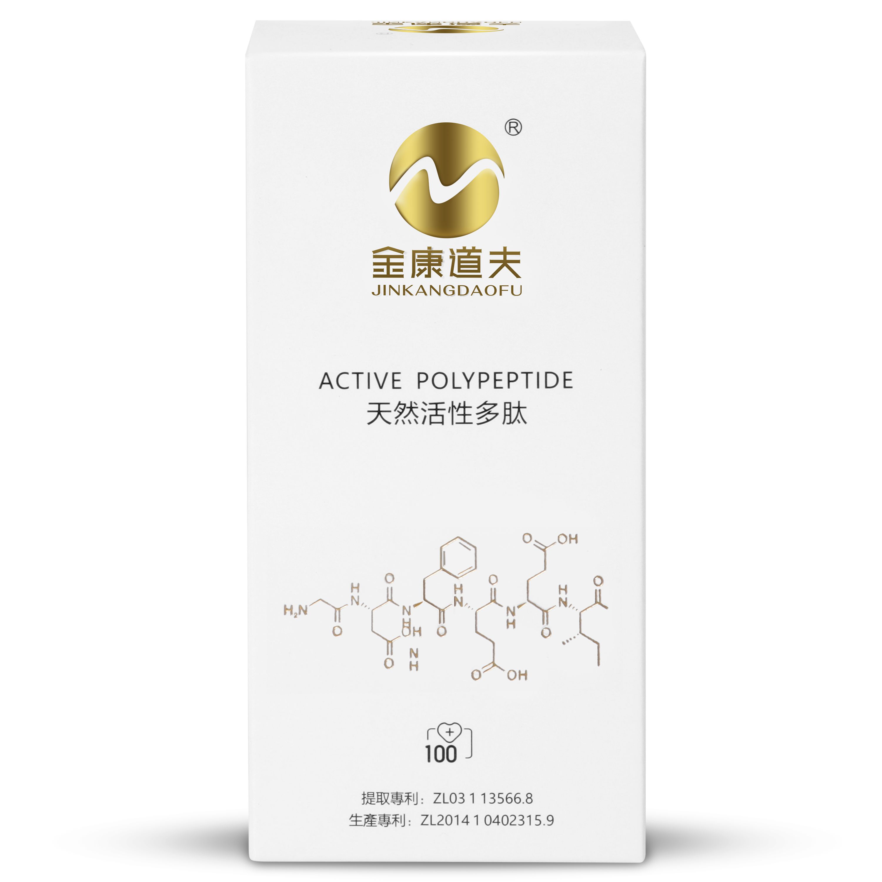 天然水蛭素为什么对心血管疾病那么有效