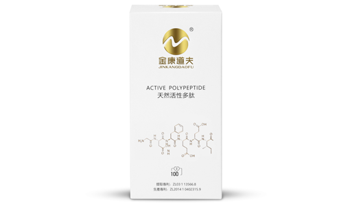 水蛭素的三大作用