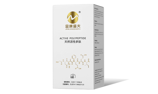使用水蛭素预防心梗