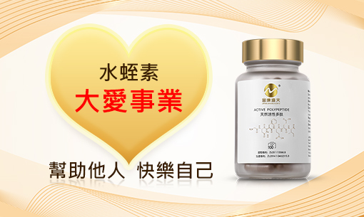 官网-行业资讯封面图510X305px-19.jpg