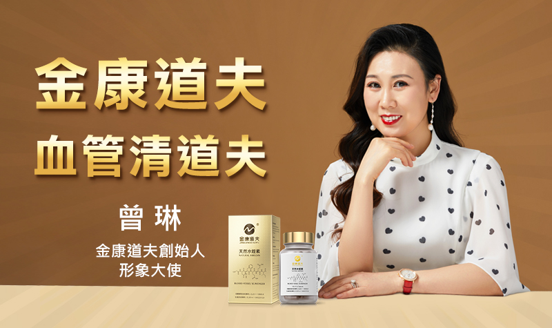 水蛭素在妇科瘀症中的作用机制是怎样的？