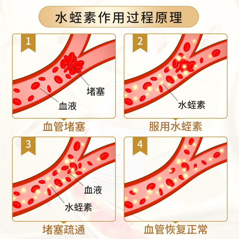 微信图片_20240523135628.jpg