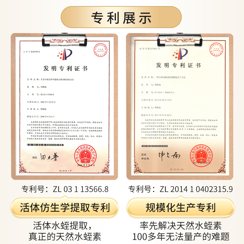 微信图片_20240523135631.jpg