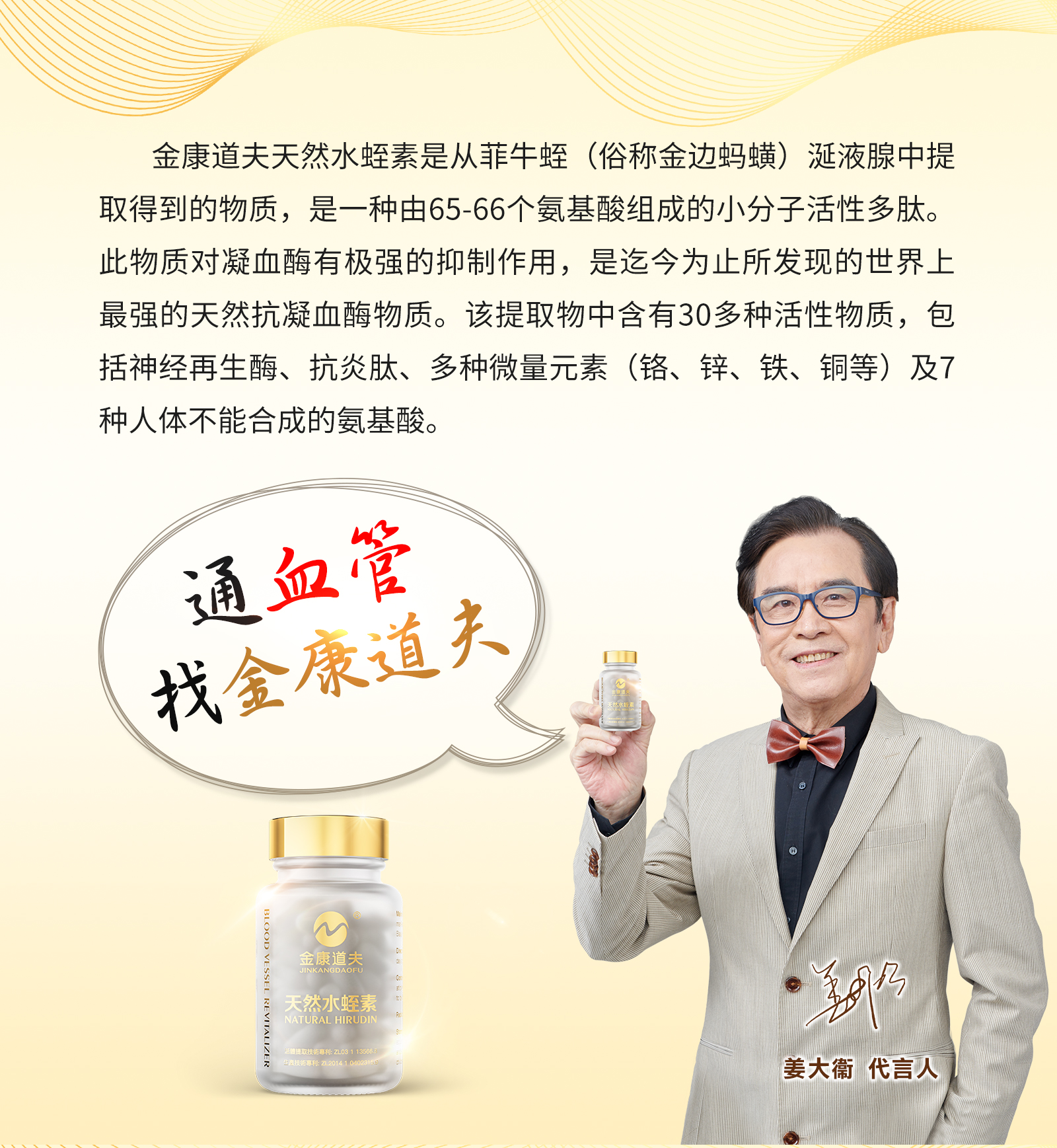 微信图片_20240529162725.jpg