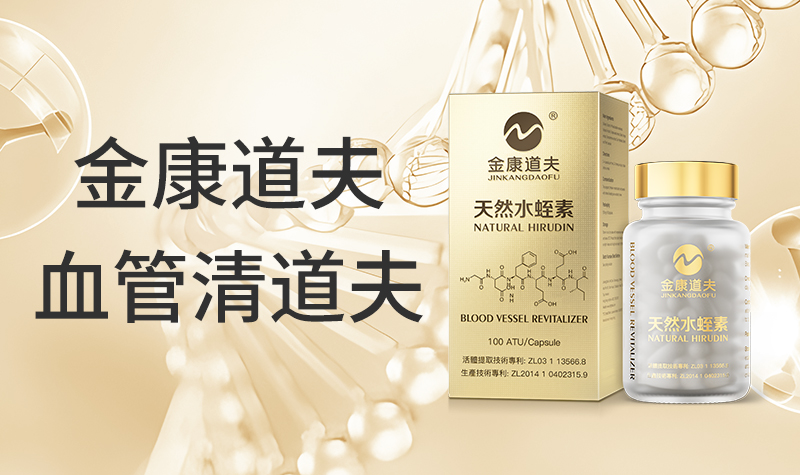 微信图片_20240521170801.jpg