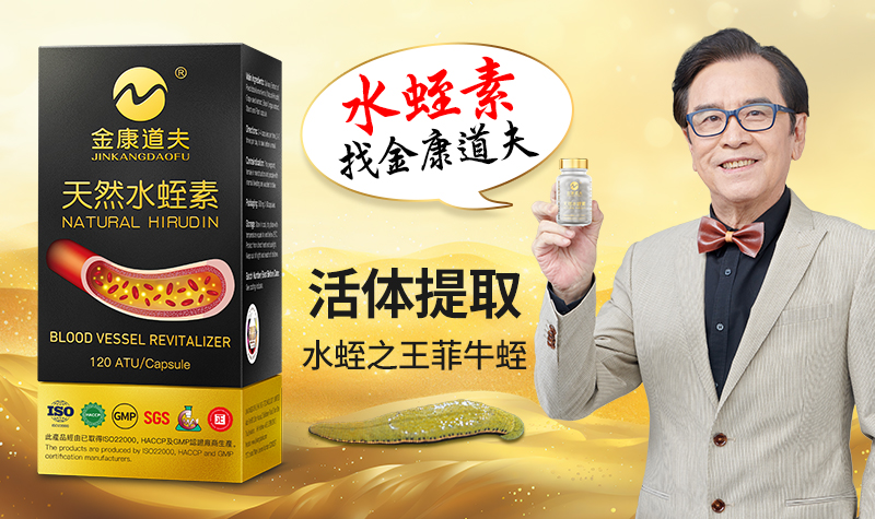 微信图片_20240625162635.jpg