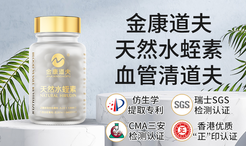 高血糖的饮食原则有哪些？