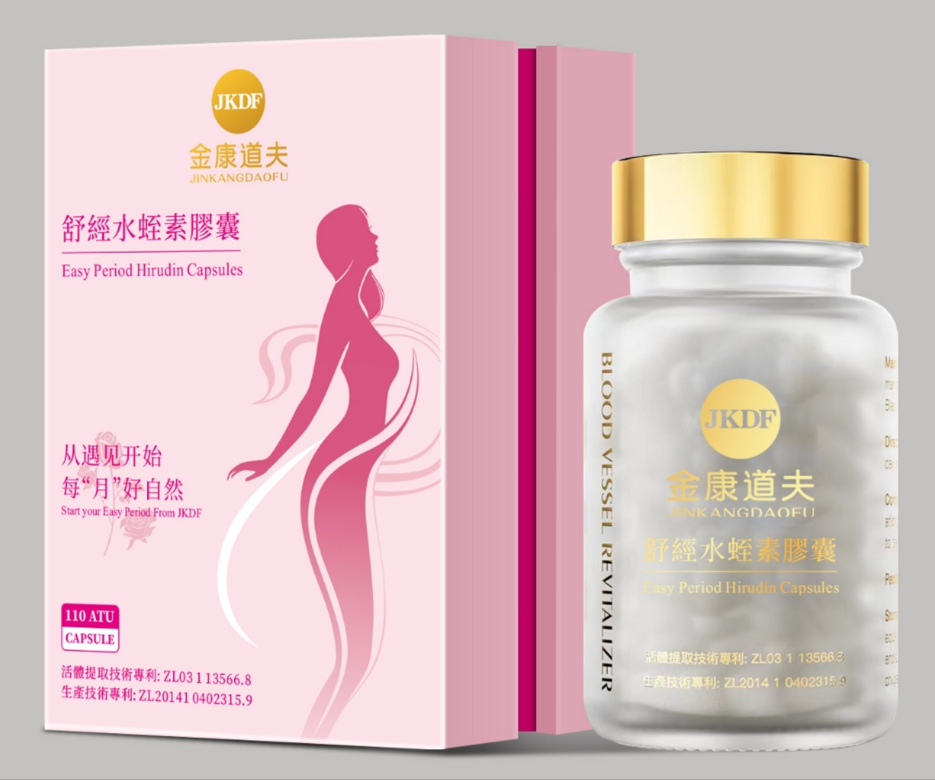 金康道夫 舒经水蛭素-新品