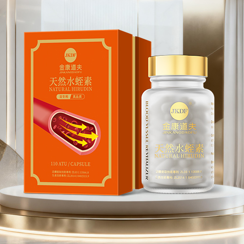 金康道夫 天然水蛭素-新品