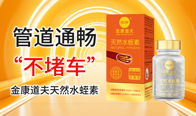 1769152772690052.jpg 官网-行业资讯封面图20240715-01.jpg