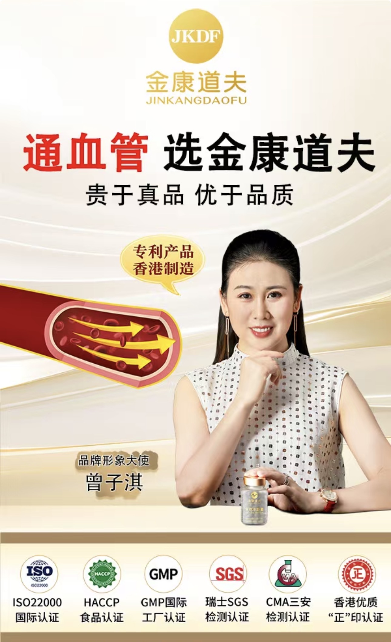 圖片_20260721170634_468_20.jpg